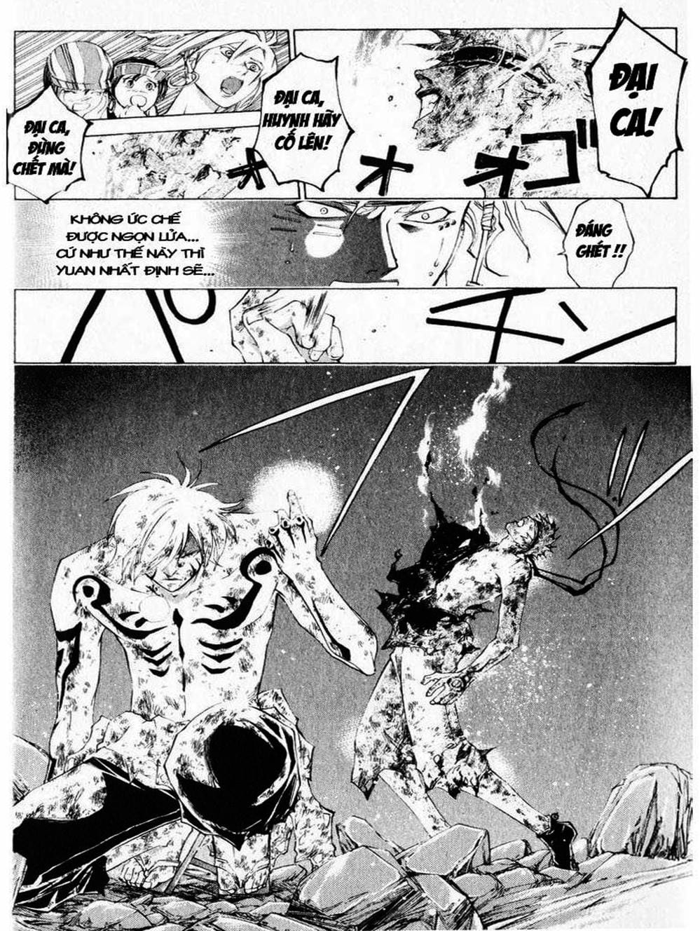 Truyện Tranh Mắt Quỷ Kyo - Samurai Deeper Kyo trang 3