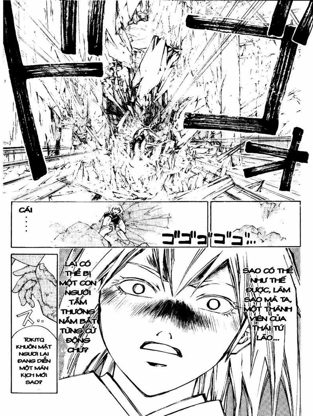 Truyện Tranh Mắt Quỷ Kyo - Samurai Deeper Kyo trang 3