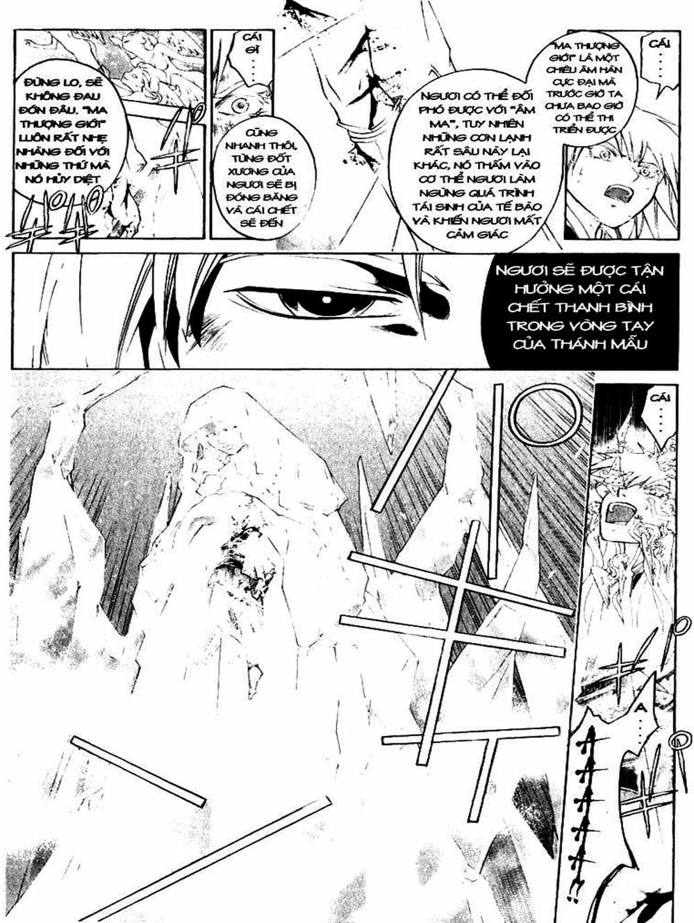 Truyện Tranh Mắt Quỷ Kyo - Samurai Deeper Kyo trang 3