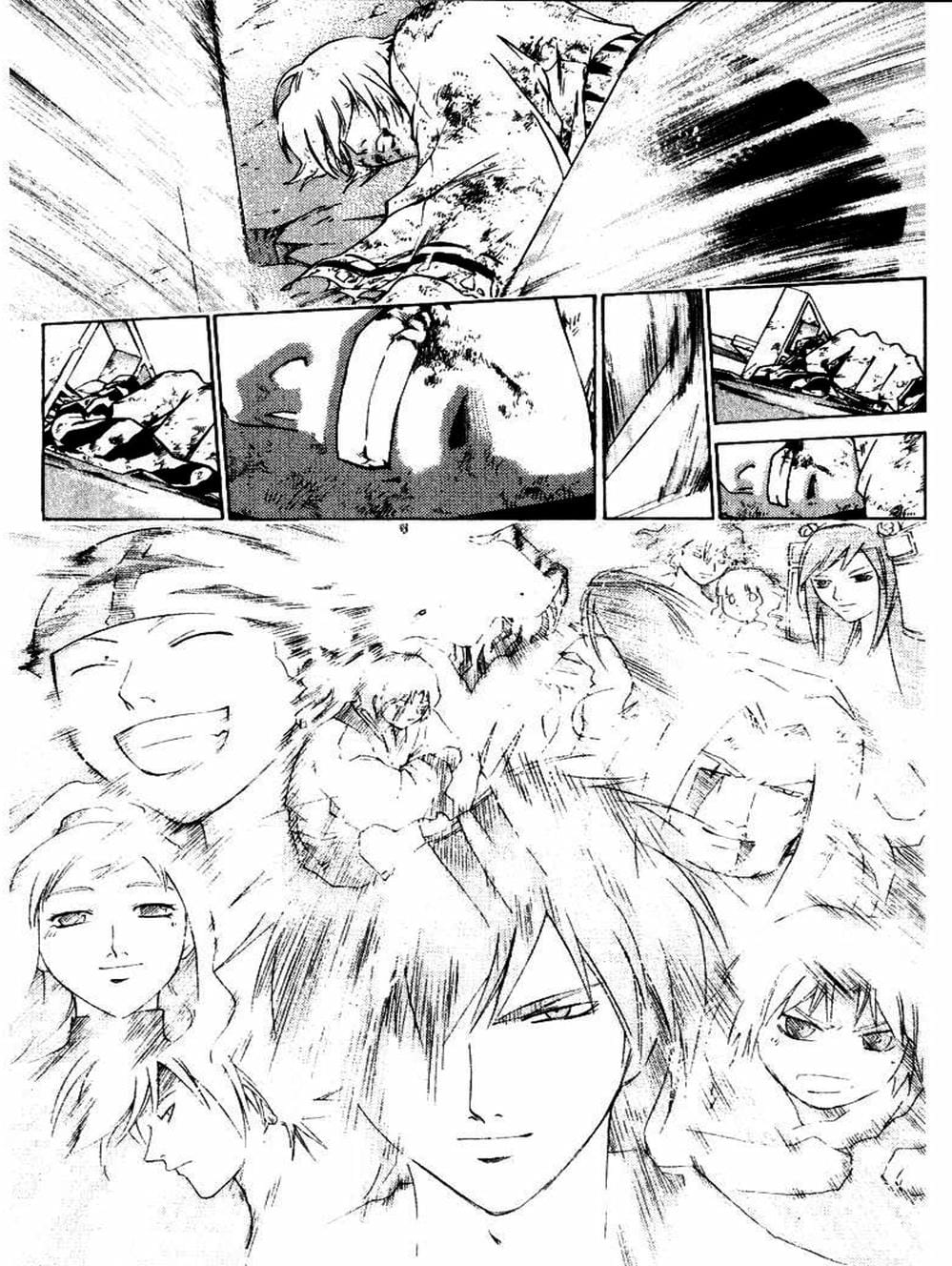 Truyện Tranh Mắt Quỷ Kyo - Samurai Deeper Kyo trang 3