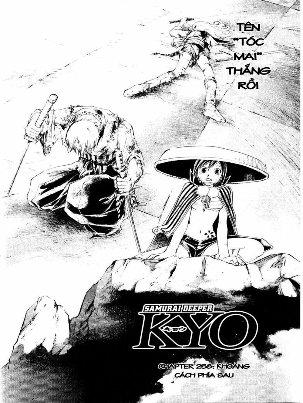 Truyện Tranh Mắt Quỷ Kyo - Samurai Deeper Kyo trang 3