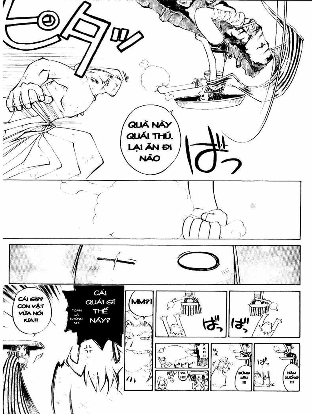 Truyện Tranh Mắt Quỷ Kyo - Samurai Deeper Kyo trang 3
