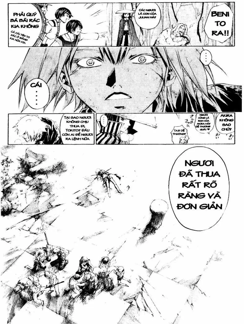 Truyện Tranh Mắt Quỷ Kyo - Samurai Deeper Kyo trang 3