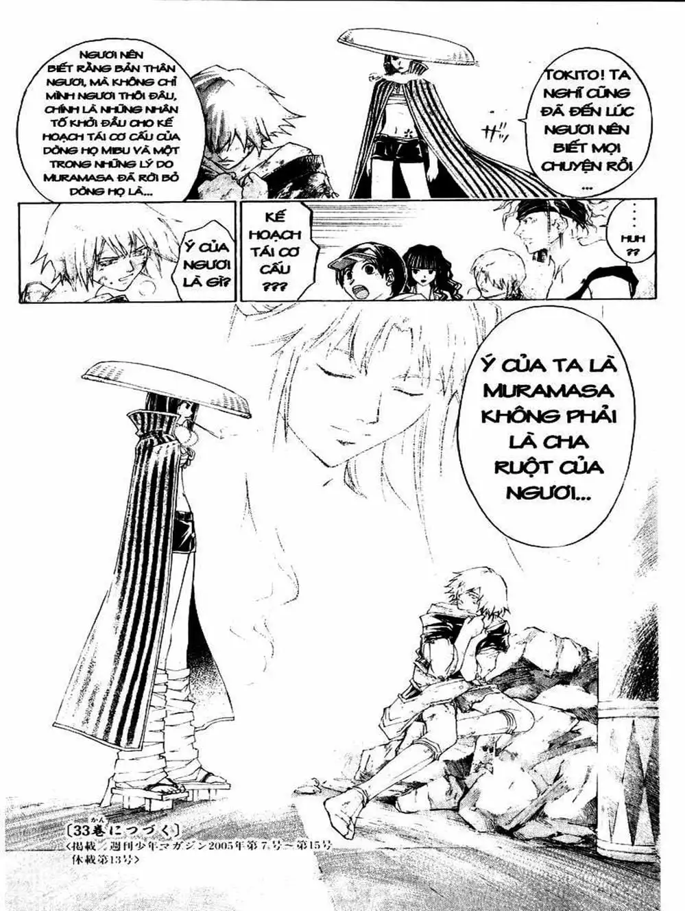 Truyện Tranh Mắt Quỷ Kyo - Samurai Deeper Kyo trang 3