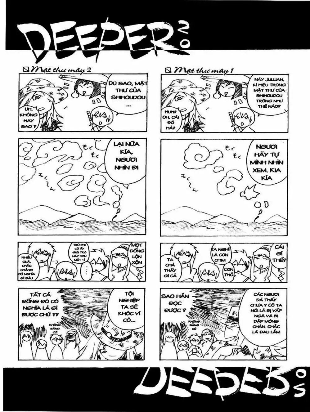 Truyện Tranh Mắt Quỷ Kyo - Samurai Deeper Kyo trang 3