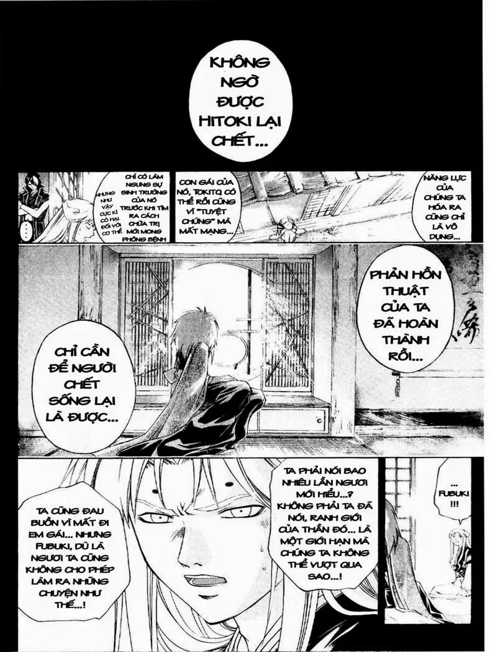 Truyện Tranh Mắt Quỷ Kyo - Samurai Deeper Kyo trang 3