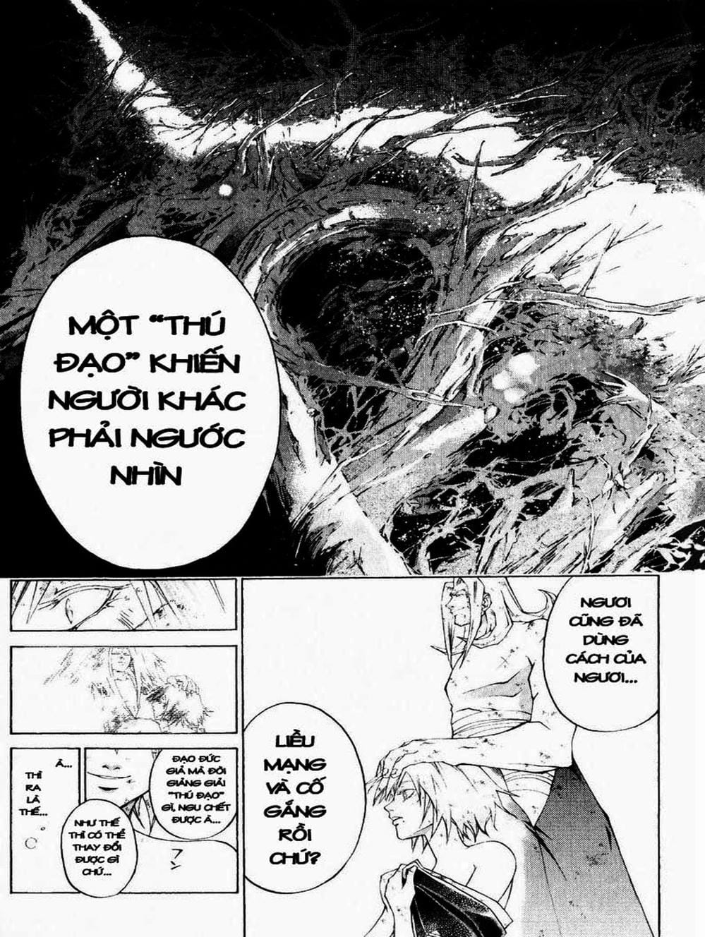 Truyện Tranh Mắt Quỷ Kyo - Samurai Deeper Kyo trang 3