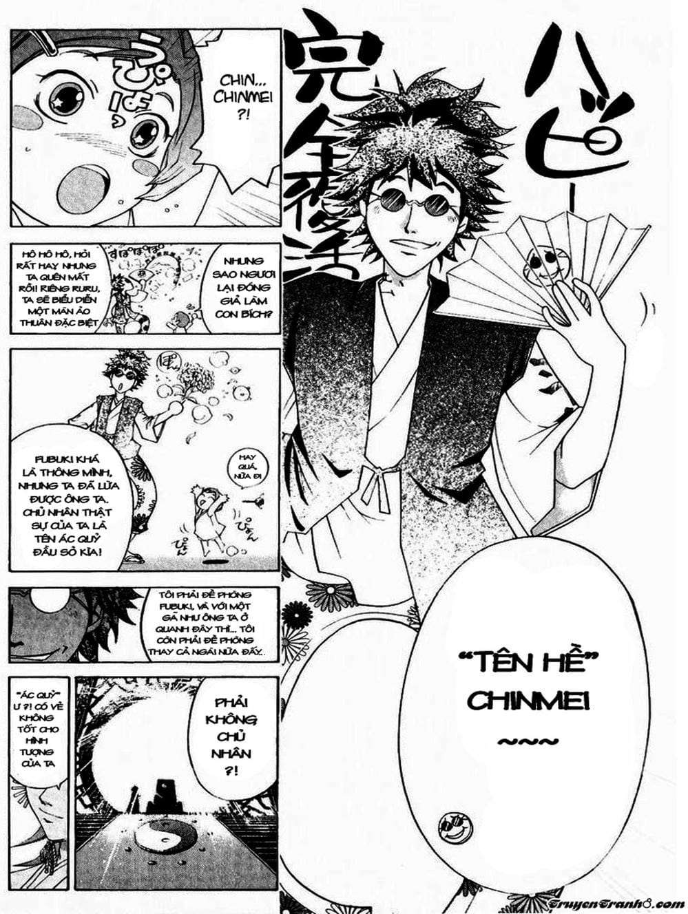 Truyện Tranh Mắt Quỷ Kyo - Samurai Deeper Kyo trang 3