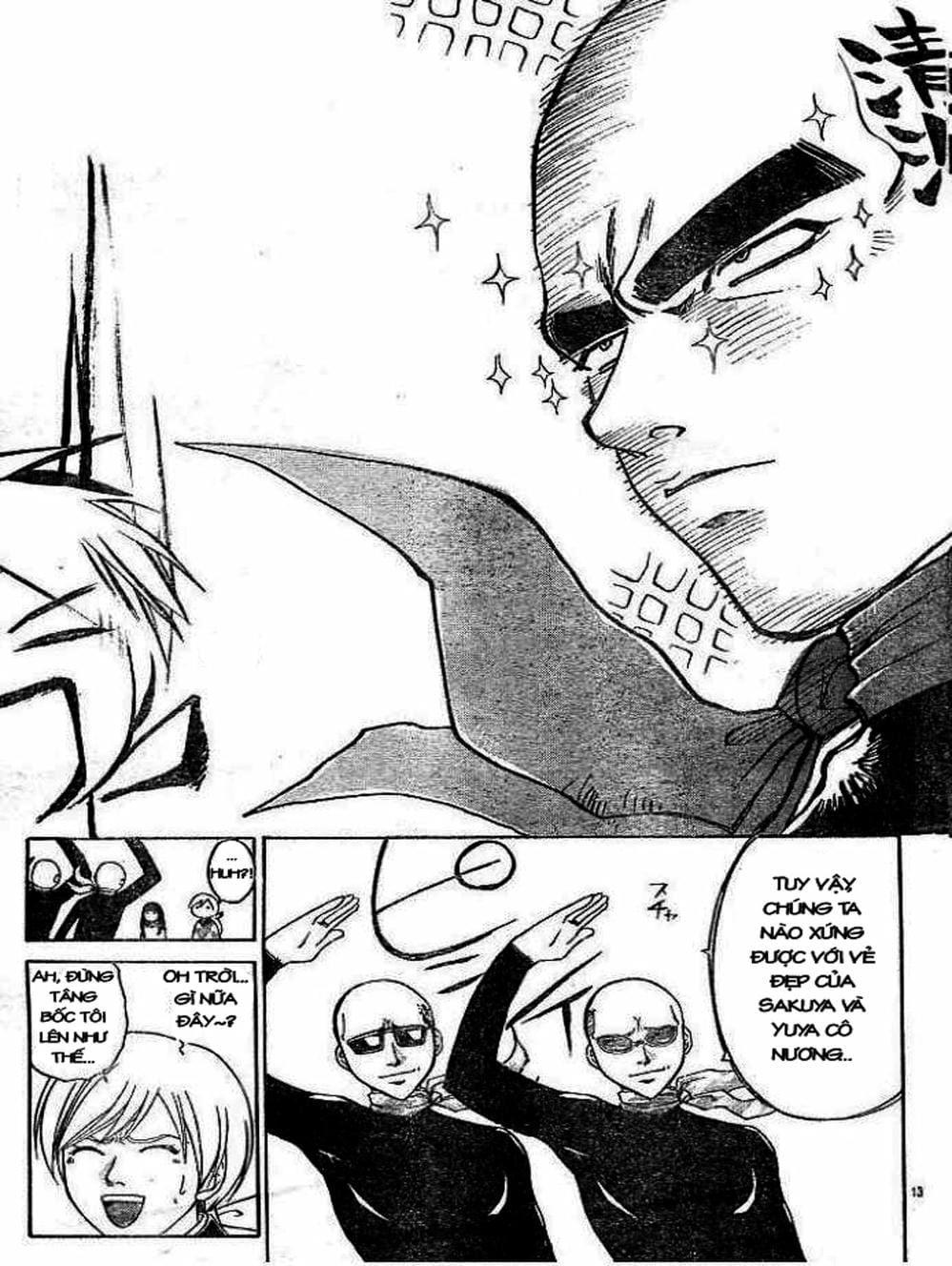 Truyện Tranh Mắt Quỷ Kyo - Samurai Deeper Kyo trang 3