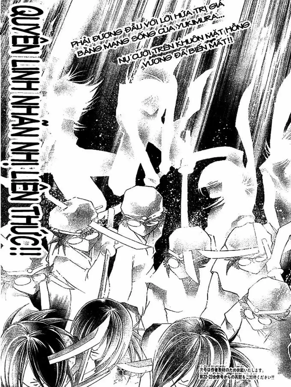 Truyện Tranh Mắt Quỷ Kyo - Samurai Deeper Kyo trang 3