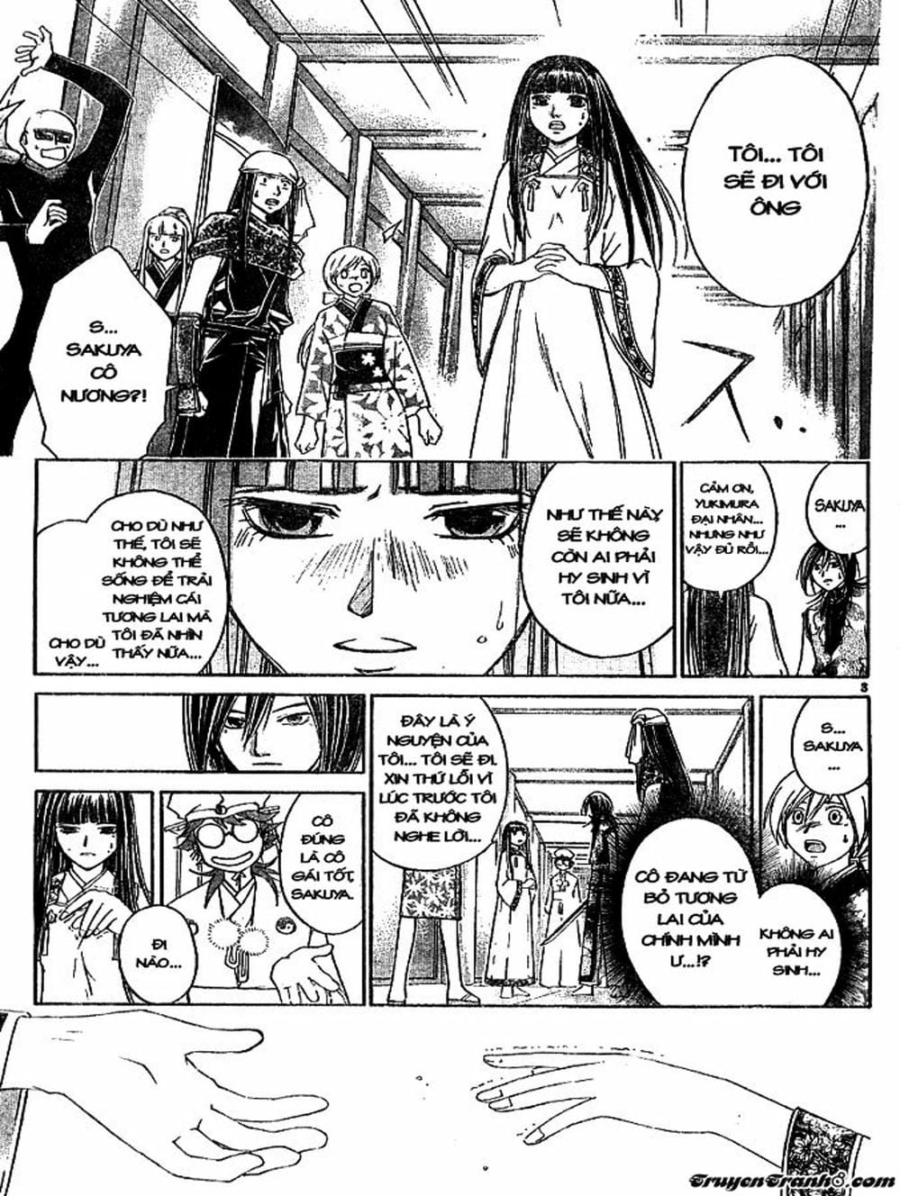 Truyện Tranh Mắt Quỷ Kyo - Samurai Deeper Kyo trang 3