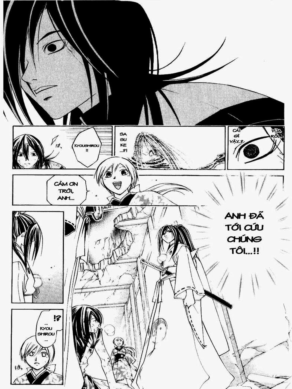 Truyện Tranh Mắt Quỷ Kyo - Samurai Deeper Kyo trang 3