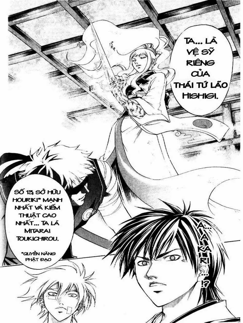 Truyện Tranh Mắt Quỷ Kyo - Samurai Deeper Kyo trang 3