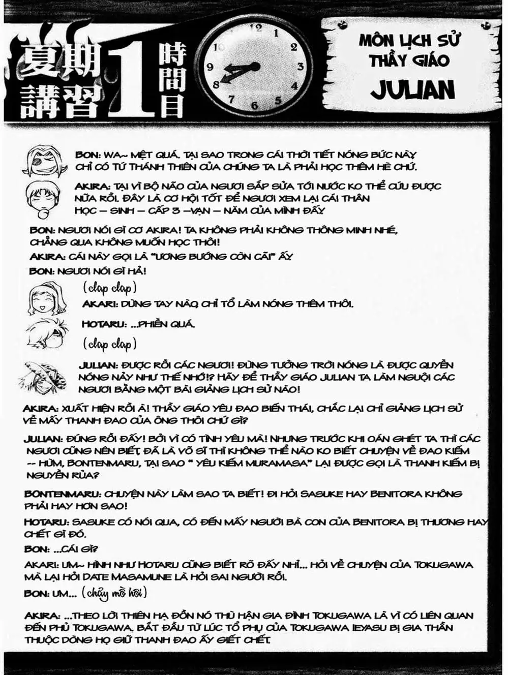 Truyện Tranh Mắt Quỷ Kyo - Samurai Deeper Kyo trang 3