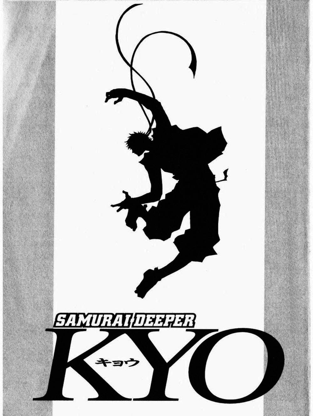 Truyện Tranh Mắt Quỷ Kyo - Samurai Deeper Kyo trang 3