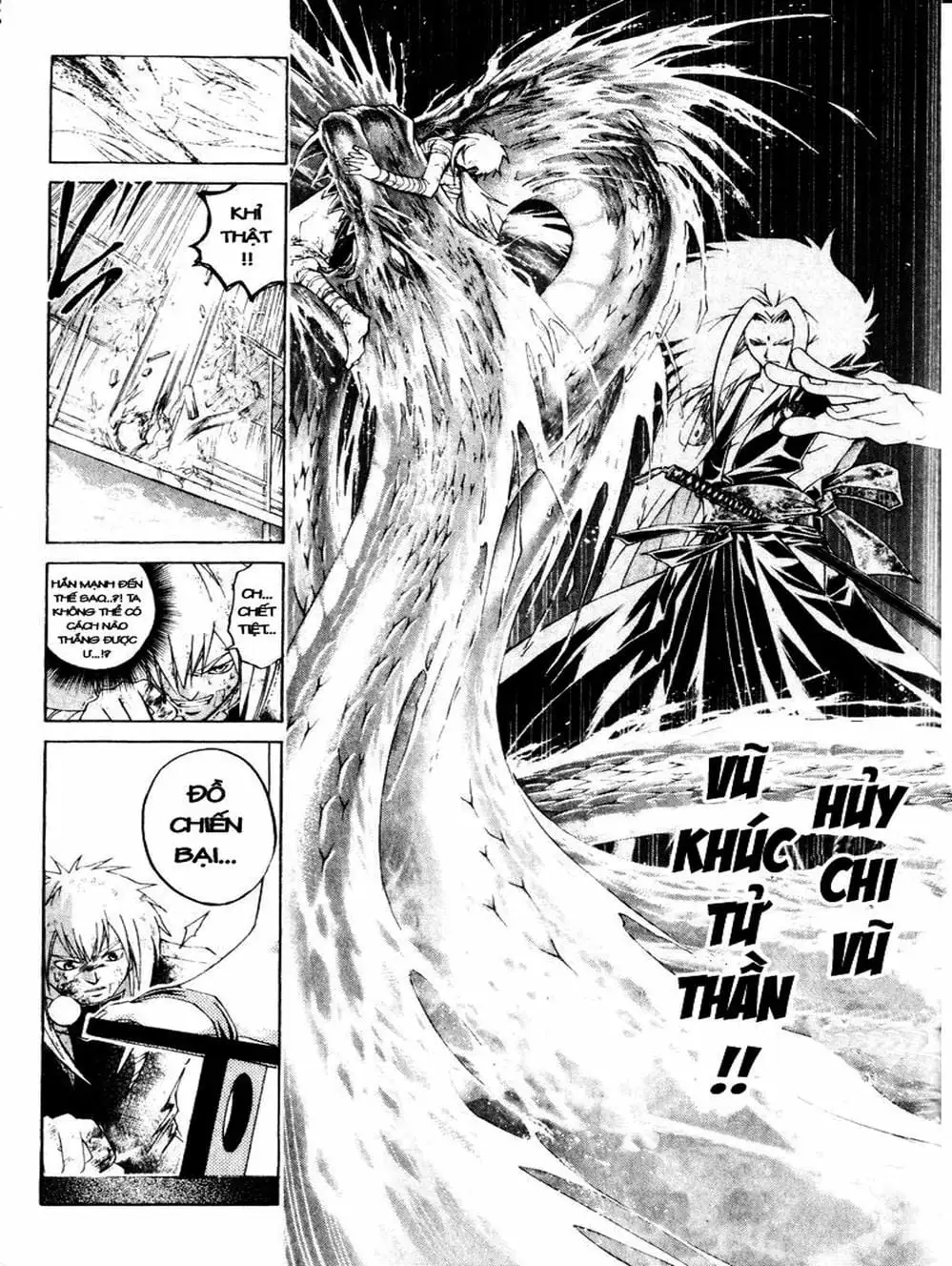 Truyện Tranh Mắt Quỷ Kyo - Samurai Deeper Kyo trang 3