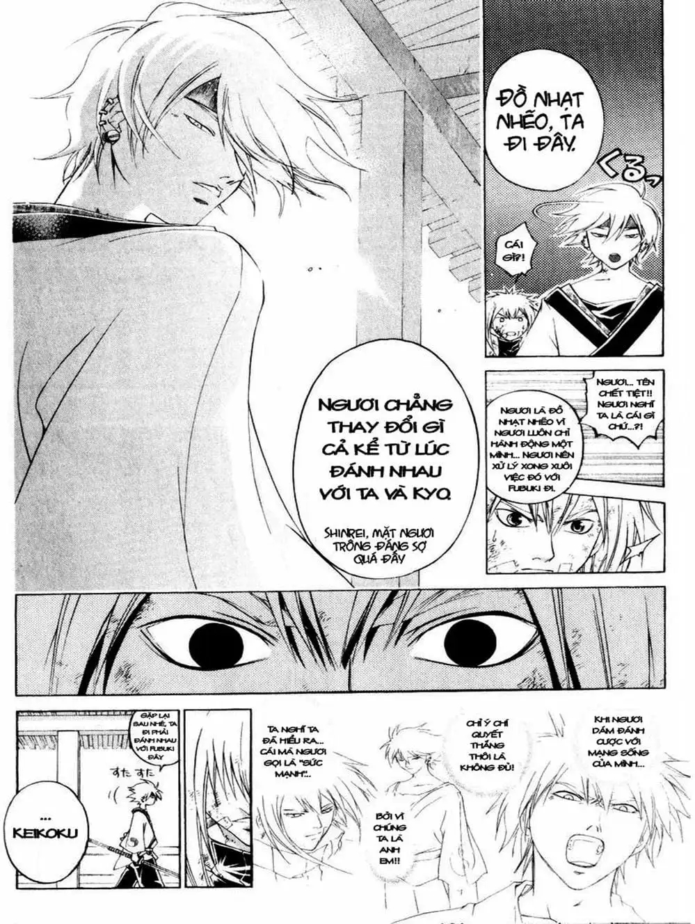 Truyện Tranh Mắt Quỷ Kyo - Samurai Deeper Kyo trang 3