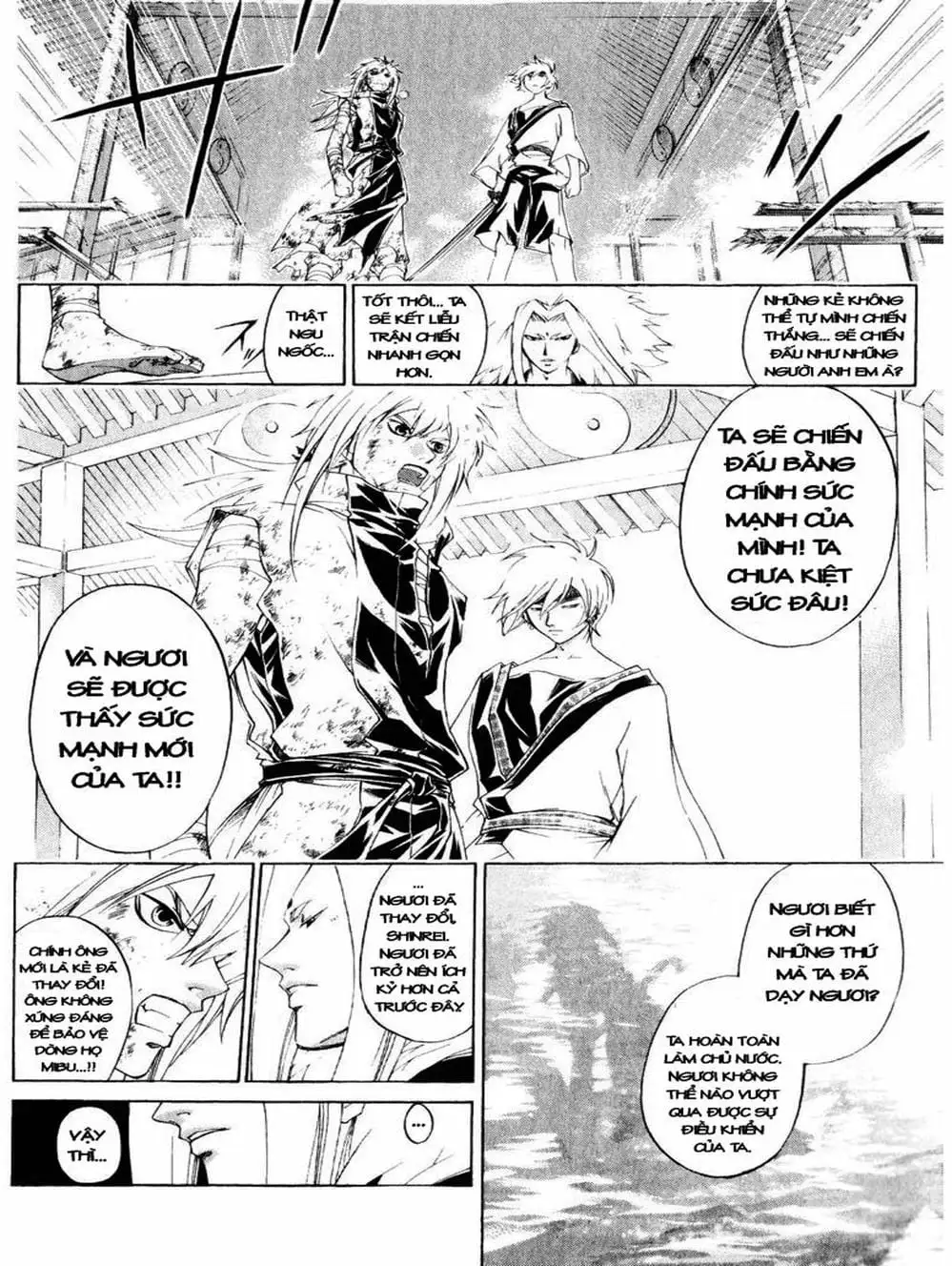 Truyện Tranh Mắt Quỷ Kyo - Samurai Deeper Kyo trang 3