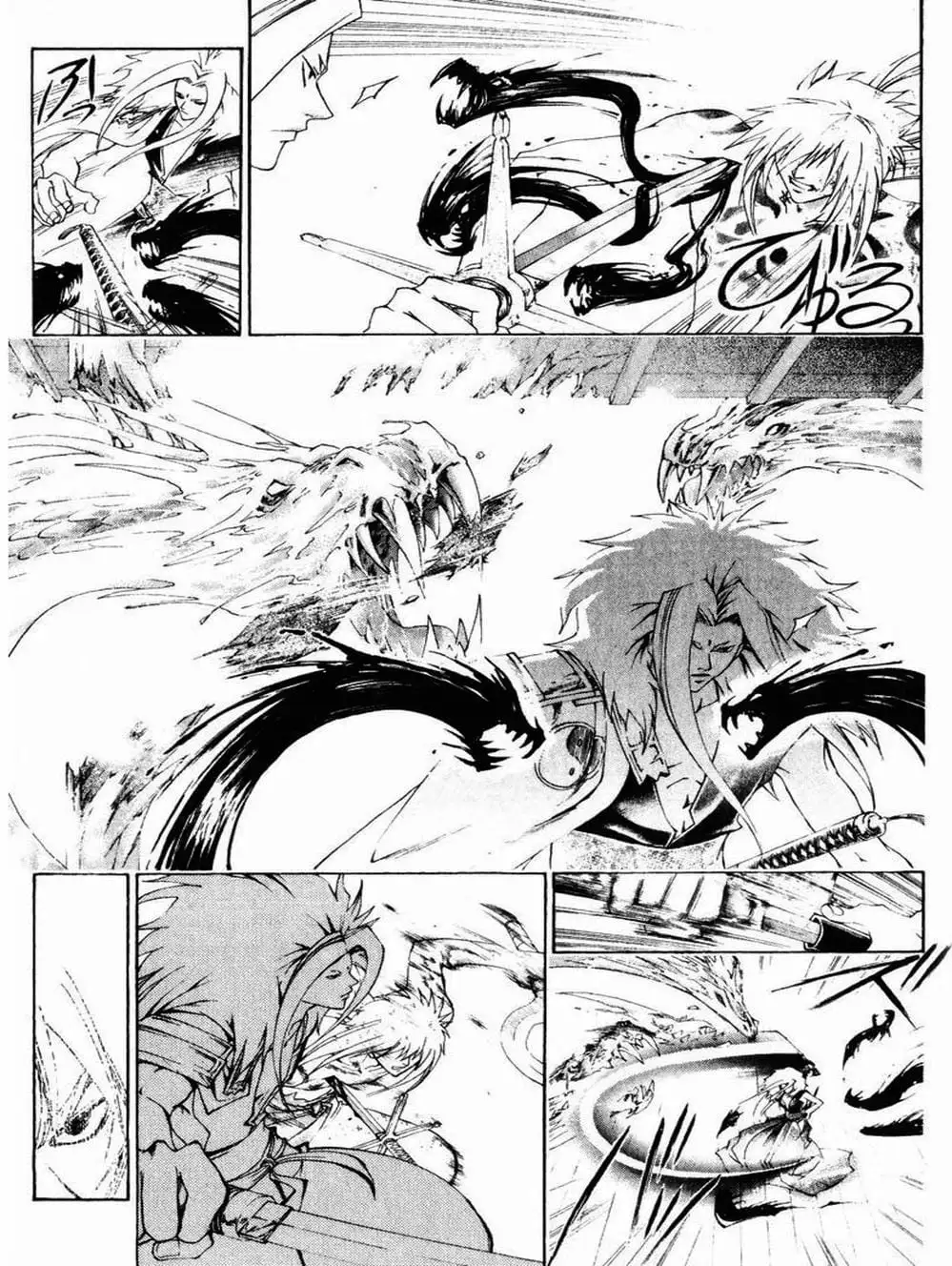 Truyện Tranh Mắt Quỷ Kyo - Samurai Deeper Kyo trang 3