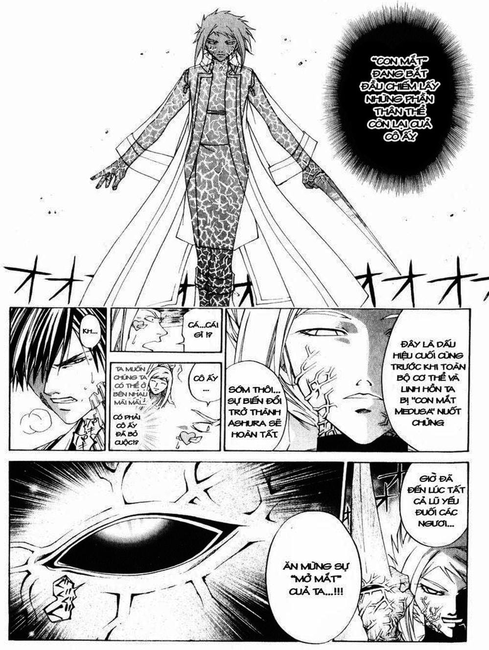 Truyện Tranh Mắt Quỷ Kyo - Samurai Deeper Kyo trang 3