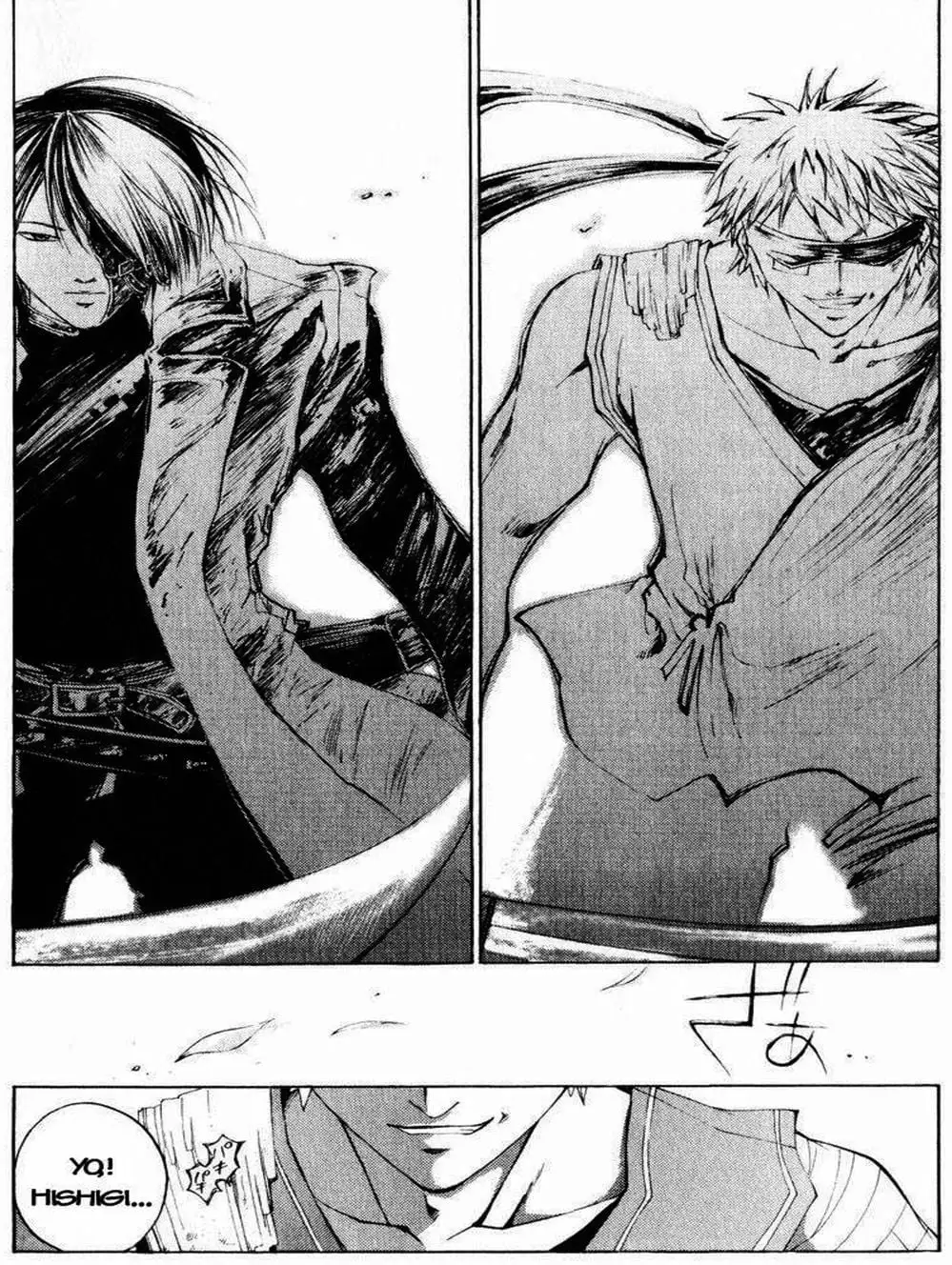 Truyện Tranh Mắt Quỷ Kyo - Samurai Deeper Kyo trang 3