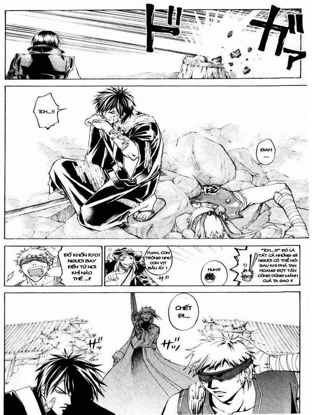 Truyện Tranh Mắt Quỷ Kyo - Samurai Deeper Kyo trang 3