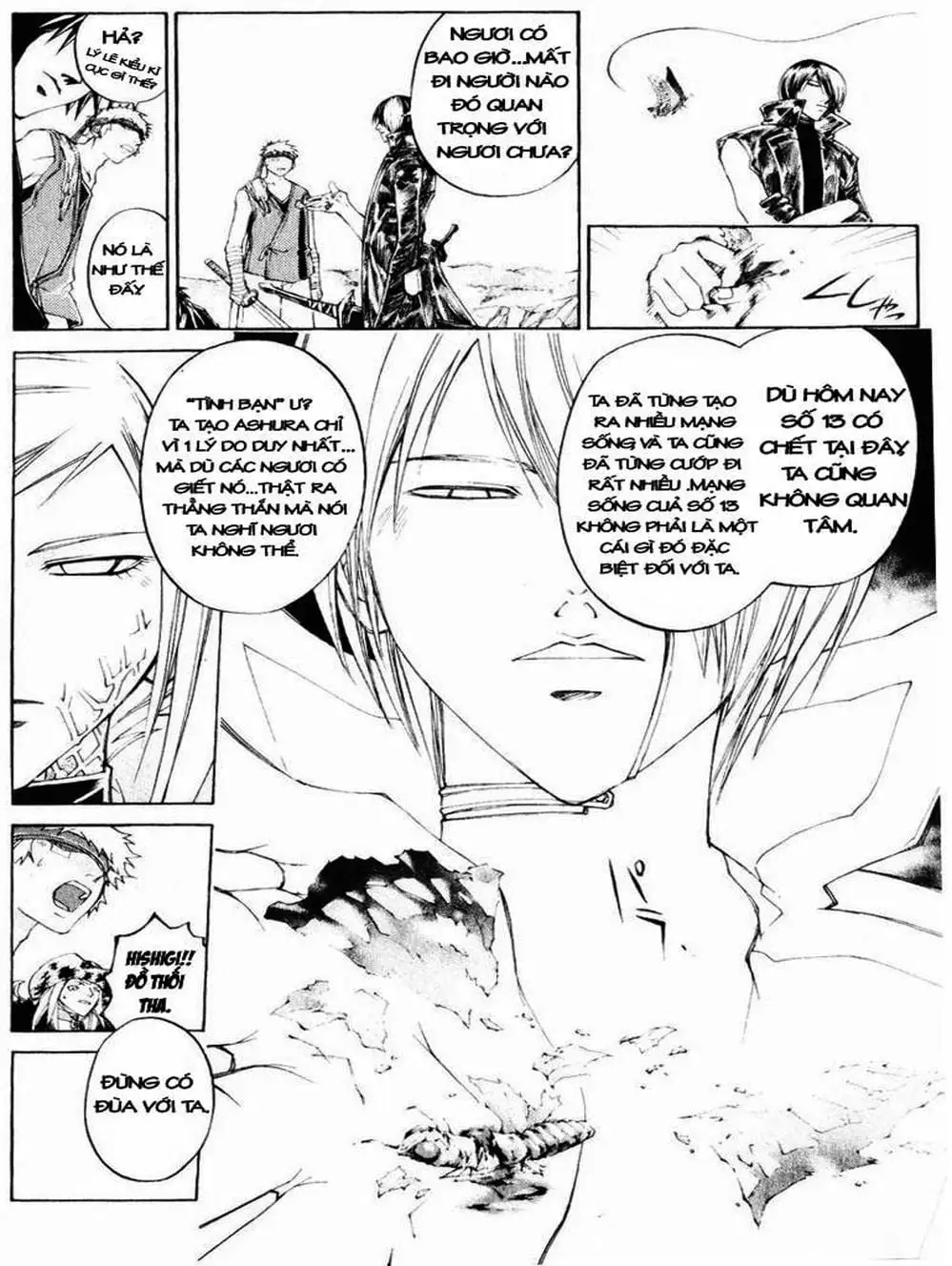 Truyện Tranh Mắt Quỷ Kyo - Samurai Deeper Kyo trang 3