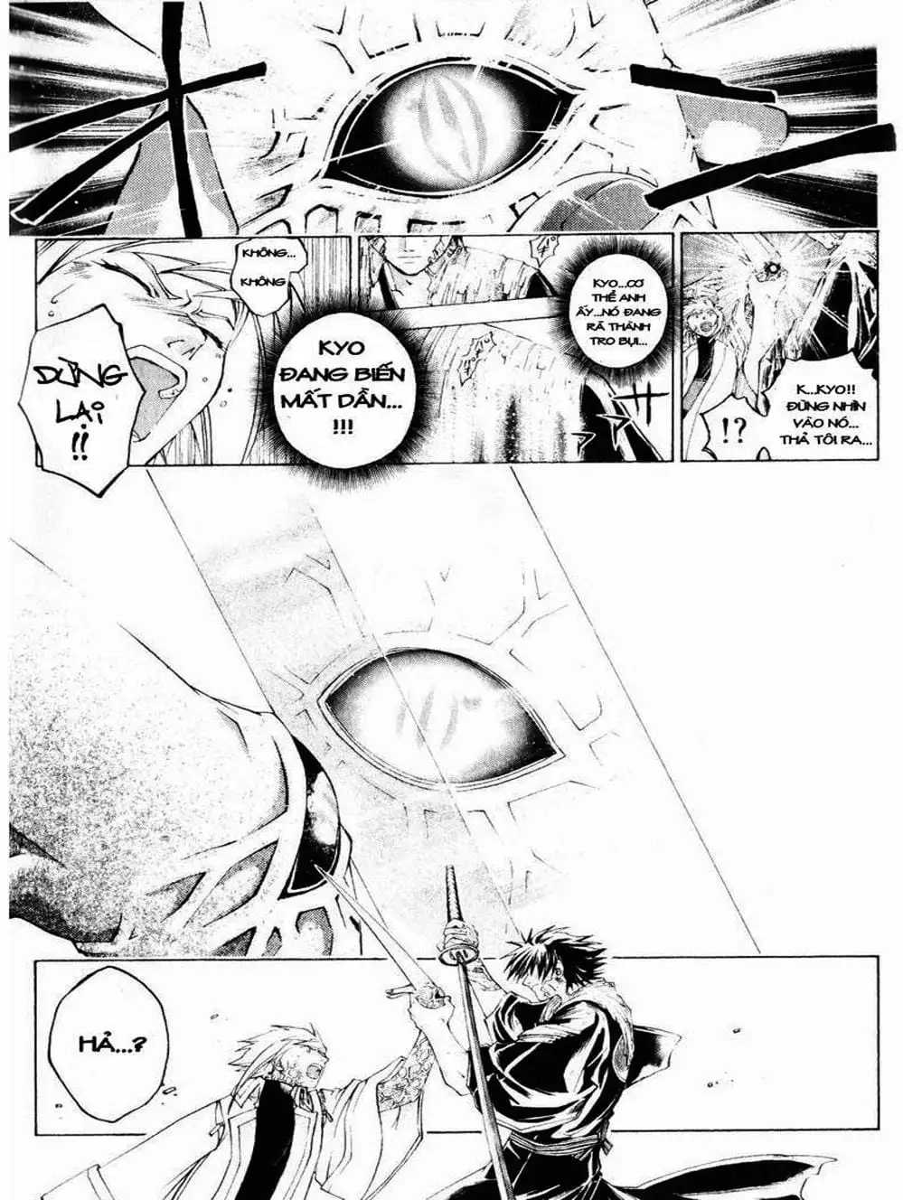 Truyện Tranh Mắt Quỷ Kyo - Samurai Deeper Kyo trang 3
