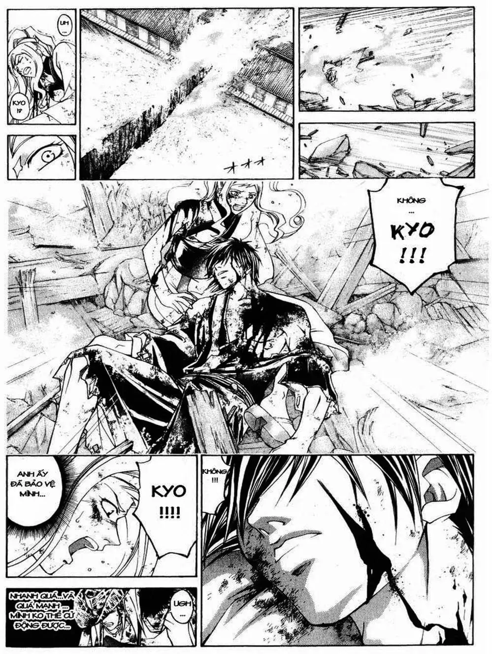 Truyện Tranh Mắt Quỷ Kyo - Samurai Deeper Kyo trang 3