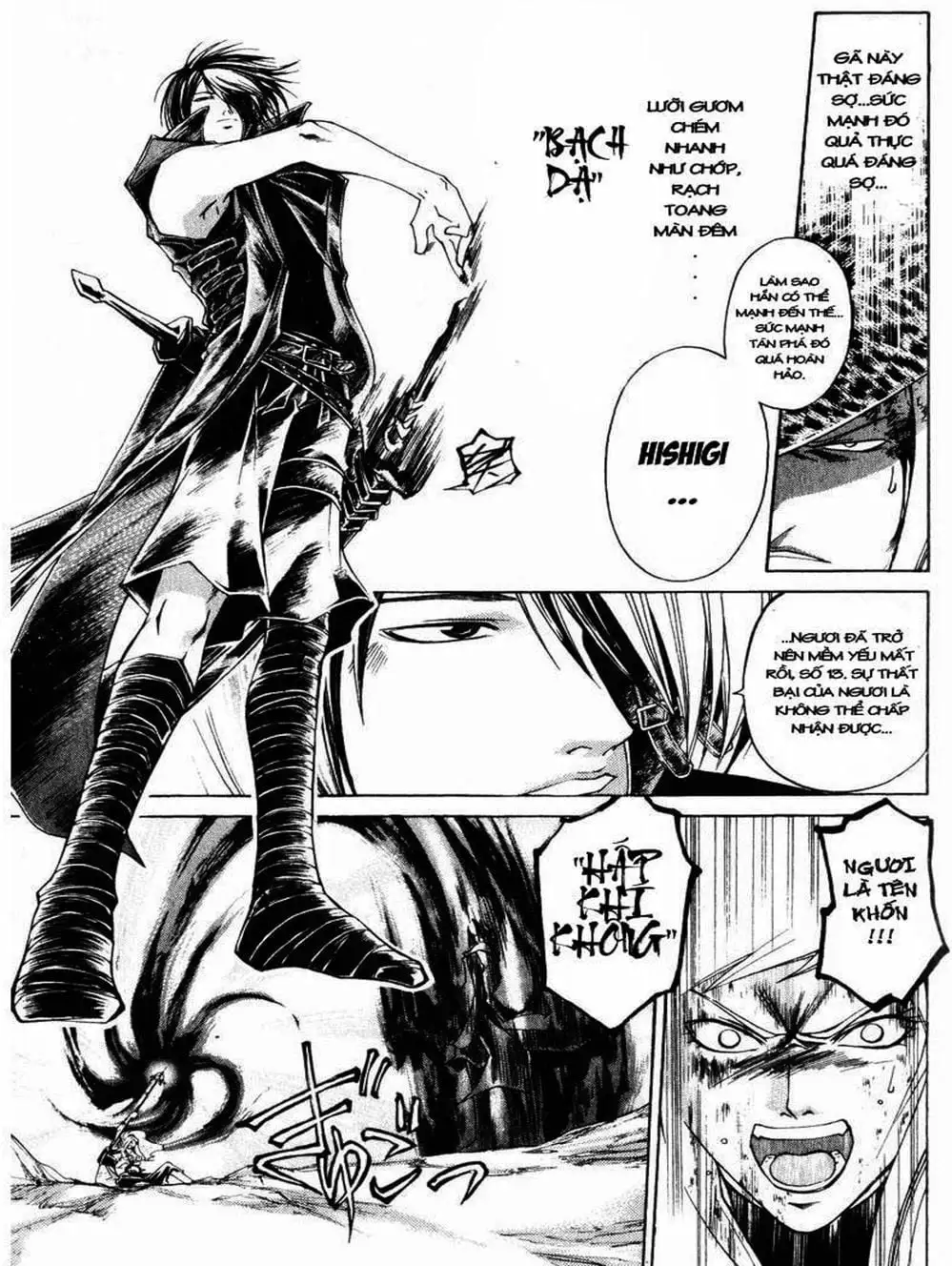 Truyện Tranh Mắt Quỷ Kyo - Samurai Deeper Kyo trang 3