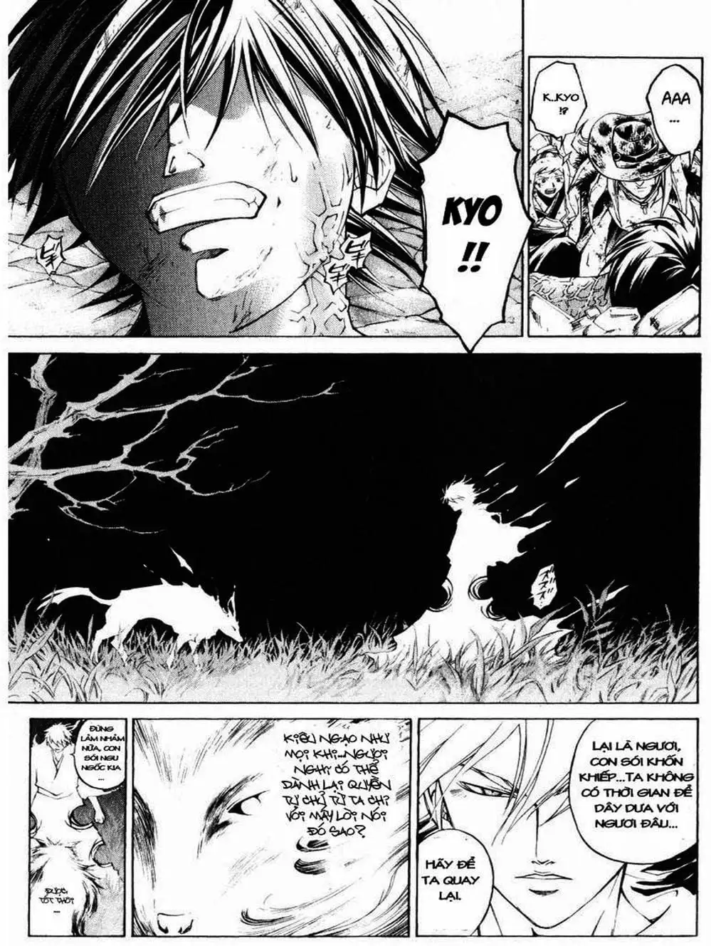 Truyện Tranh Mắt Quỷ Kyo - Samurai Deeper Kyo trang 3