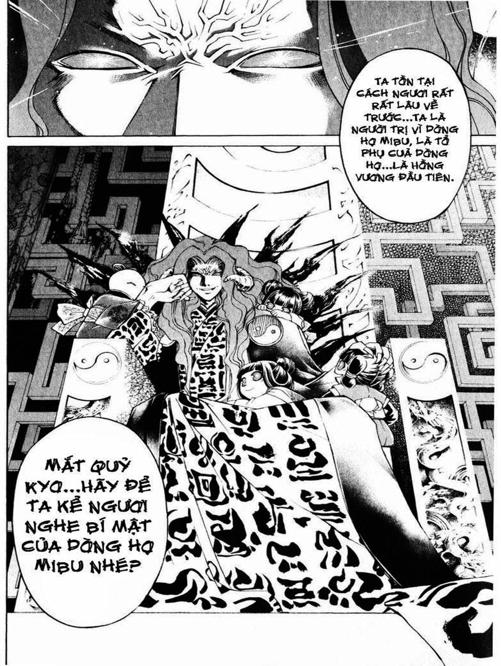Truyện Tranh Mắt Quỷ Kyo - Samurai Deeper Kyo trang 3