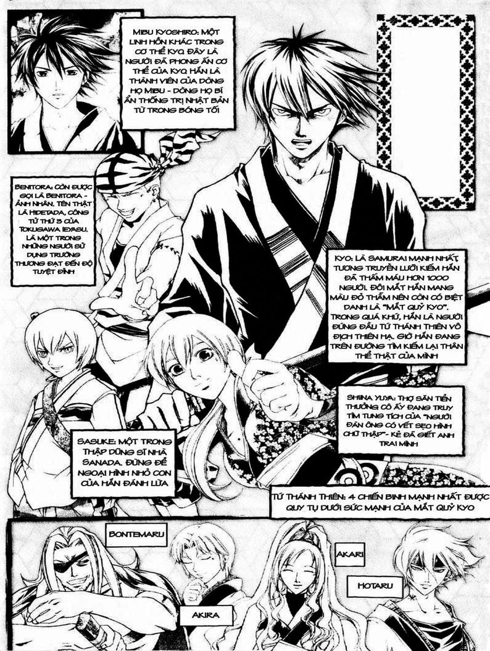 Truyện Tranh Mắt Quỷ Kyo - Samurai Deeper Kyo trang 3