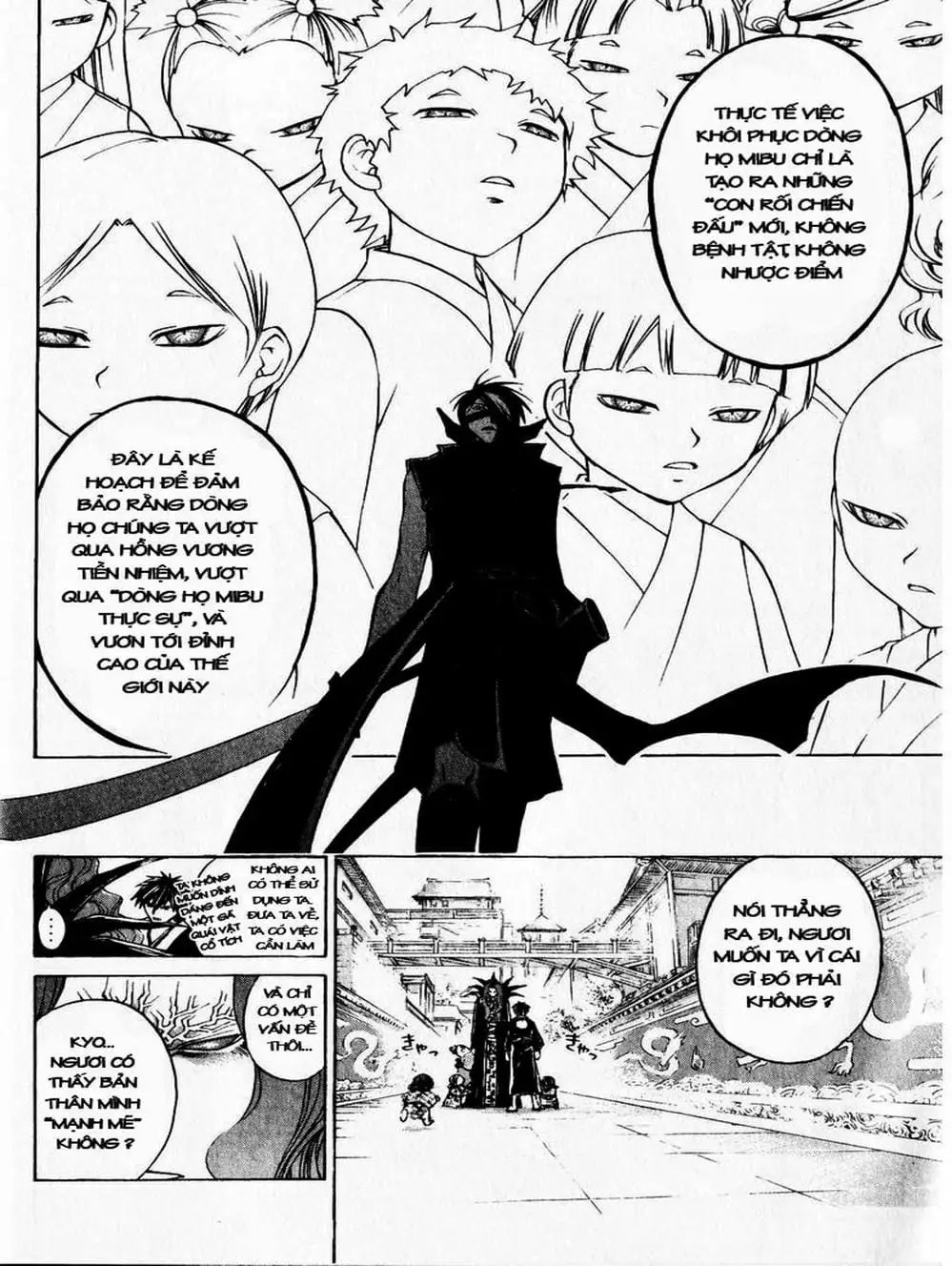 Truyện Tranh Mắt Quỷ Kyo - Samurai Deeper Kyo trang 3