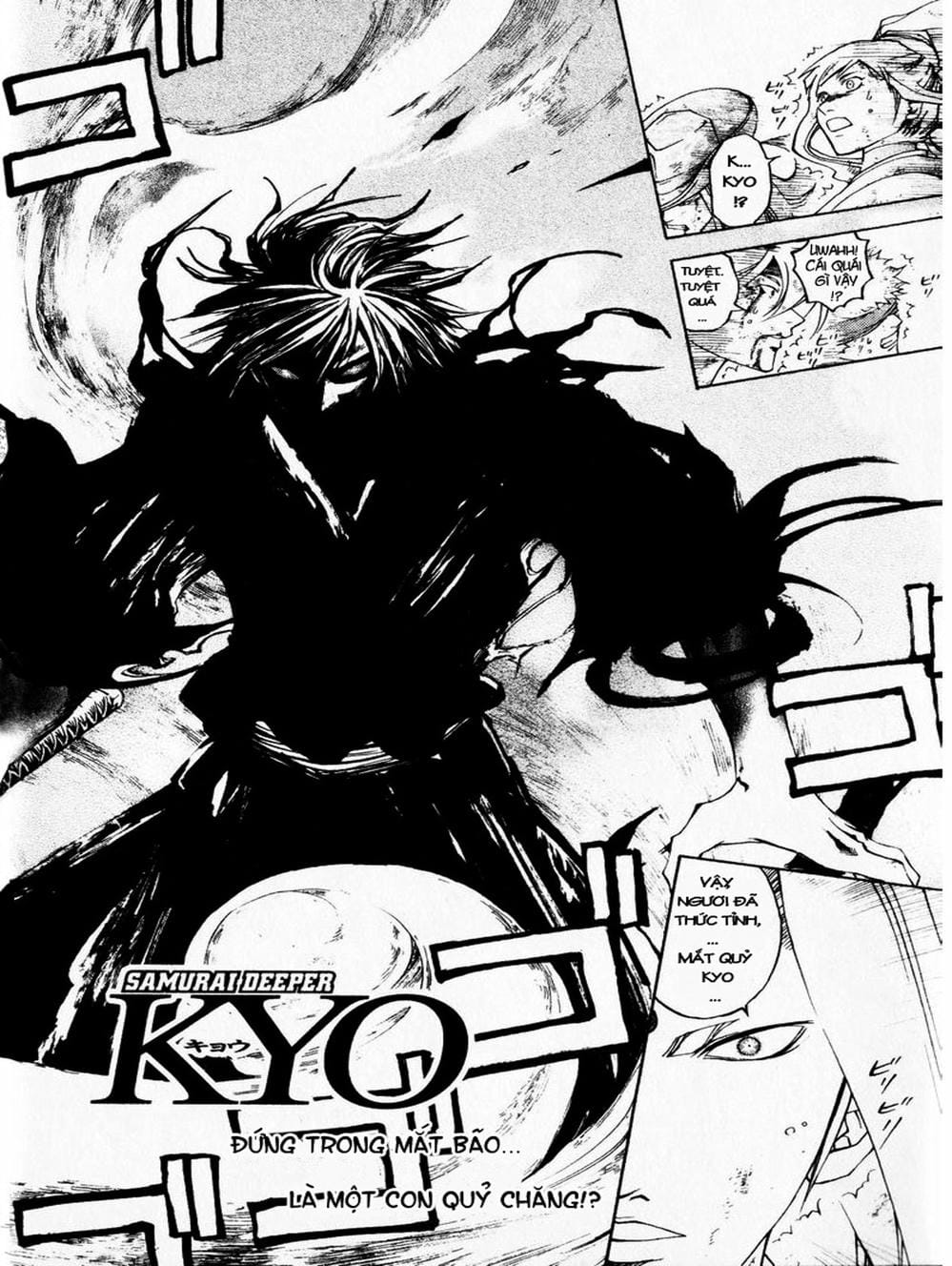 Truyện Tranh Mắt Quỷ Kyo - Samurai Deeper Kyo trang 3