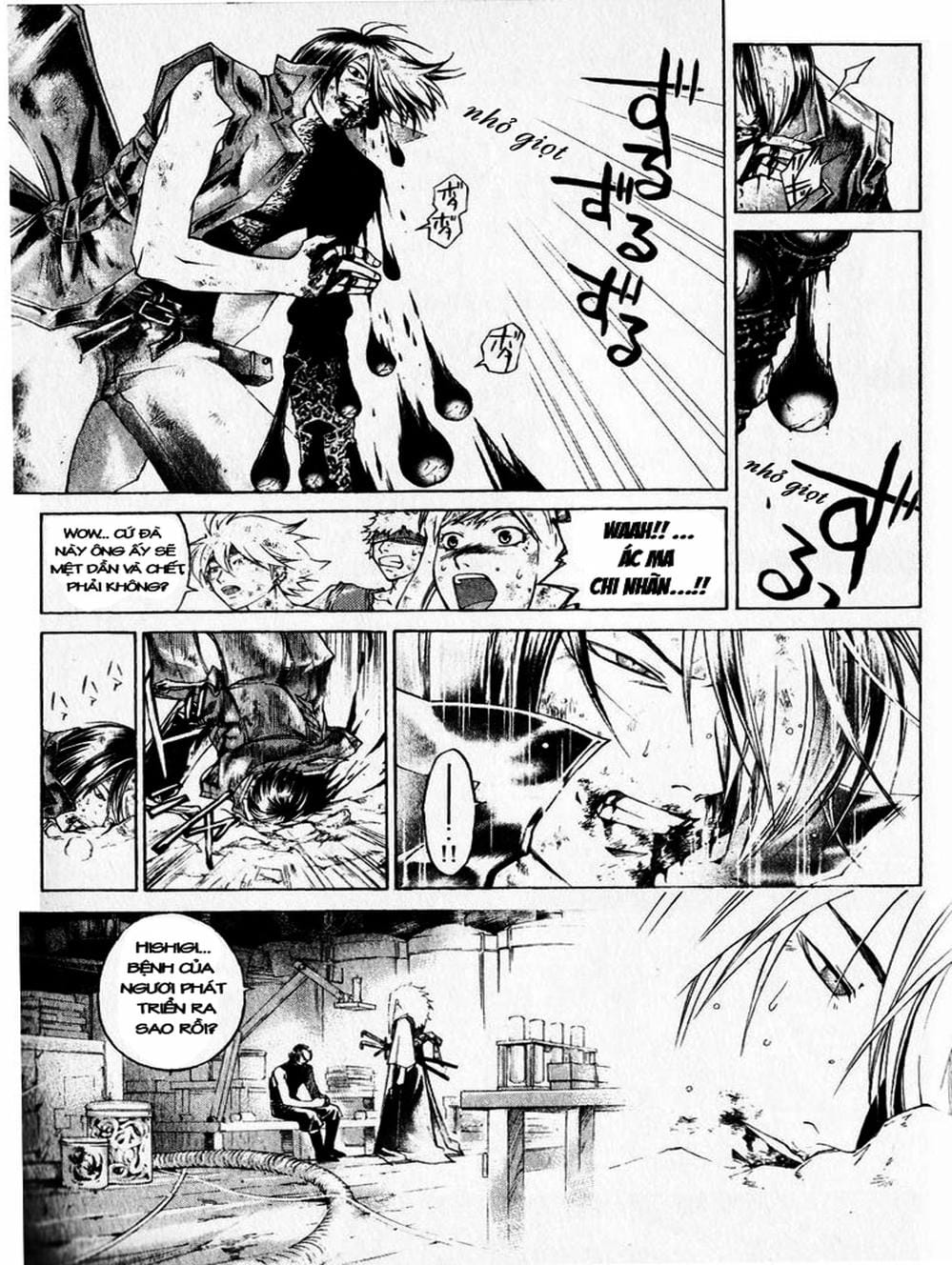 Truyện Tranh Mắt Quỷ Kyo - Samurai Deeper Kyo trang 3