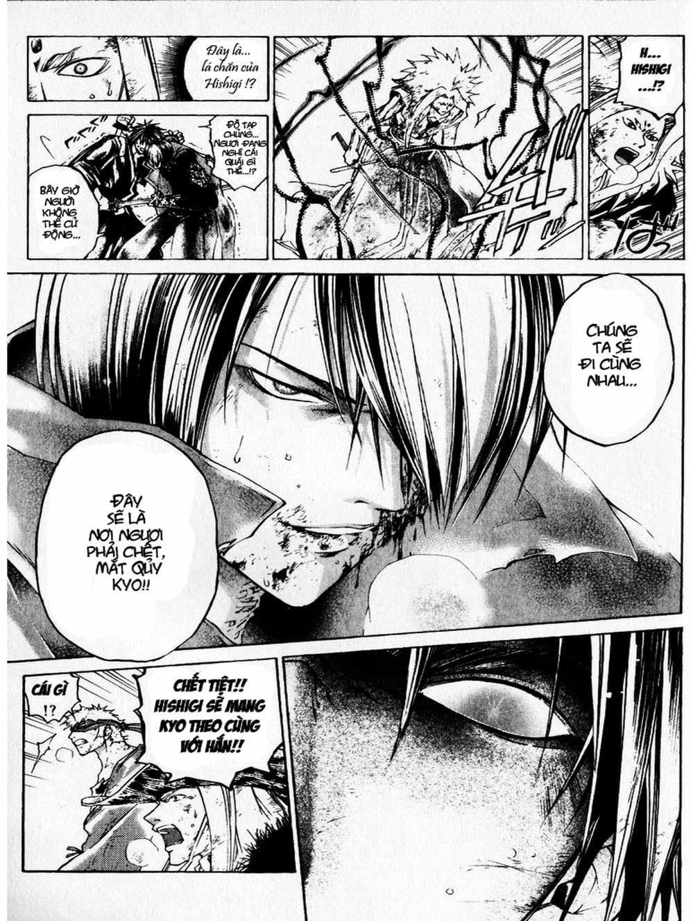 Truyện Tranh Mắt Quỷ Kyo - Samurai Deeper Kyo trang 3