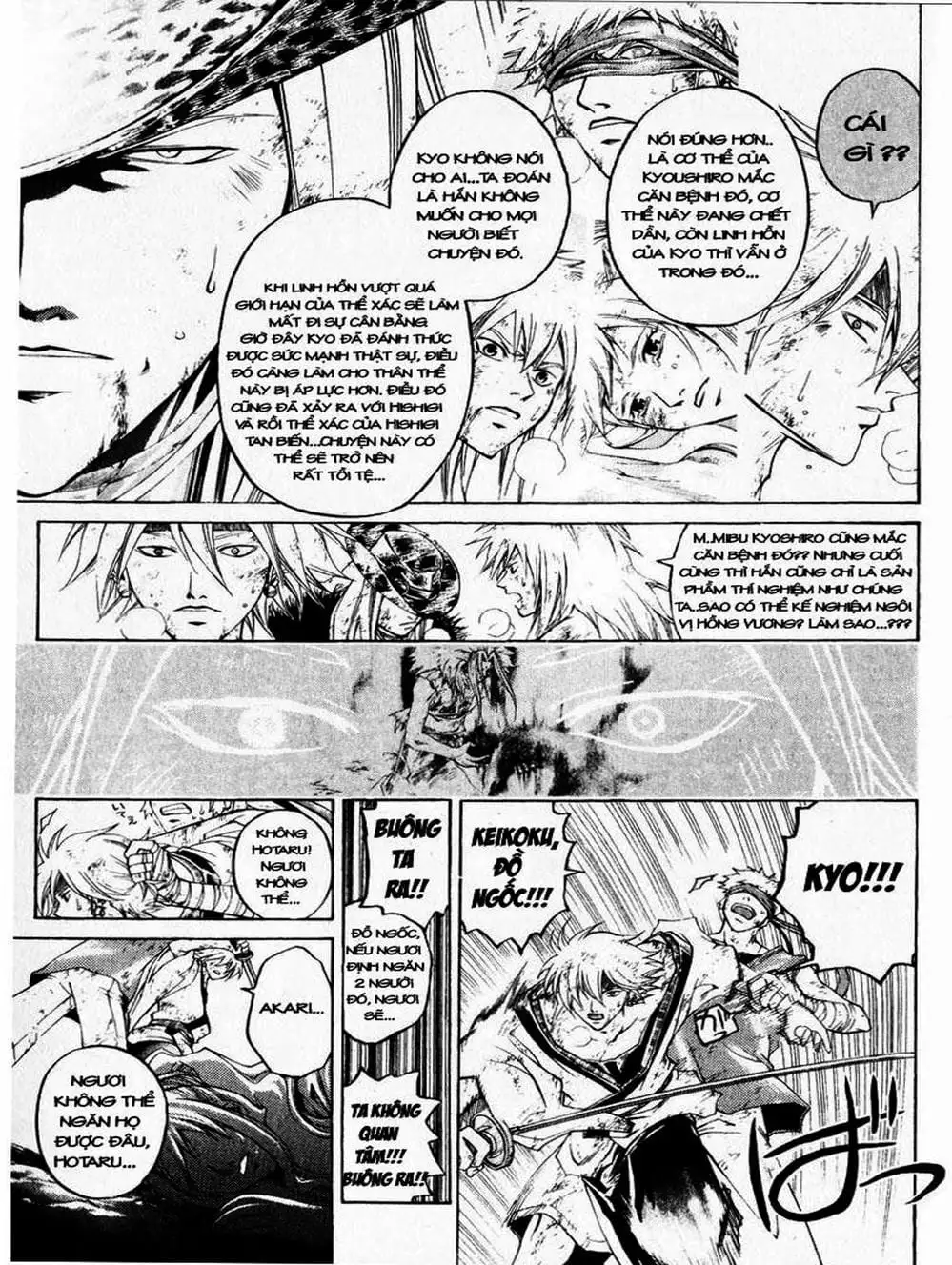 Truyện Tranh Mắt Quỷ Kyo - Samurai Deeper Kyo trang 3