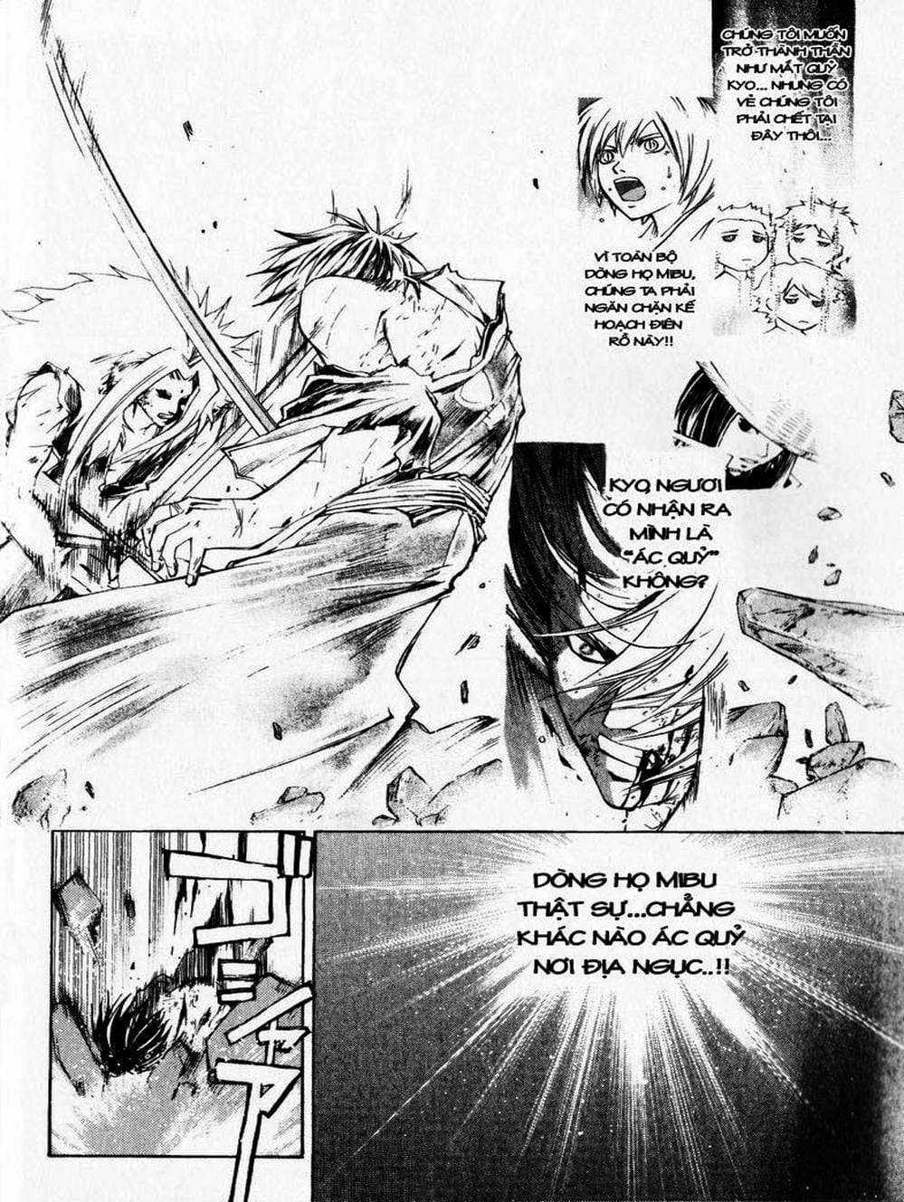 Truyện Tranh Mắt Quỷ Kyo - Samurai Deeper Kyo trang 3