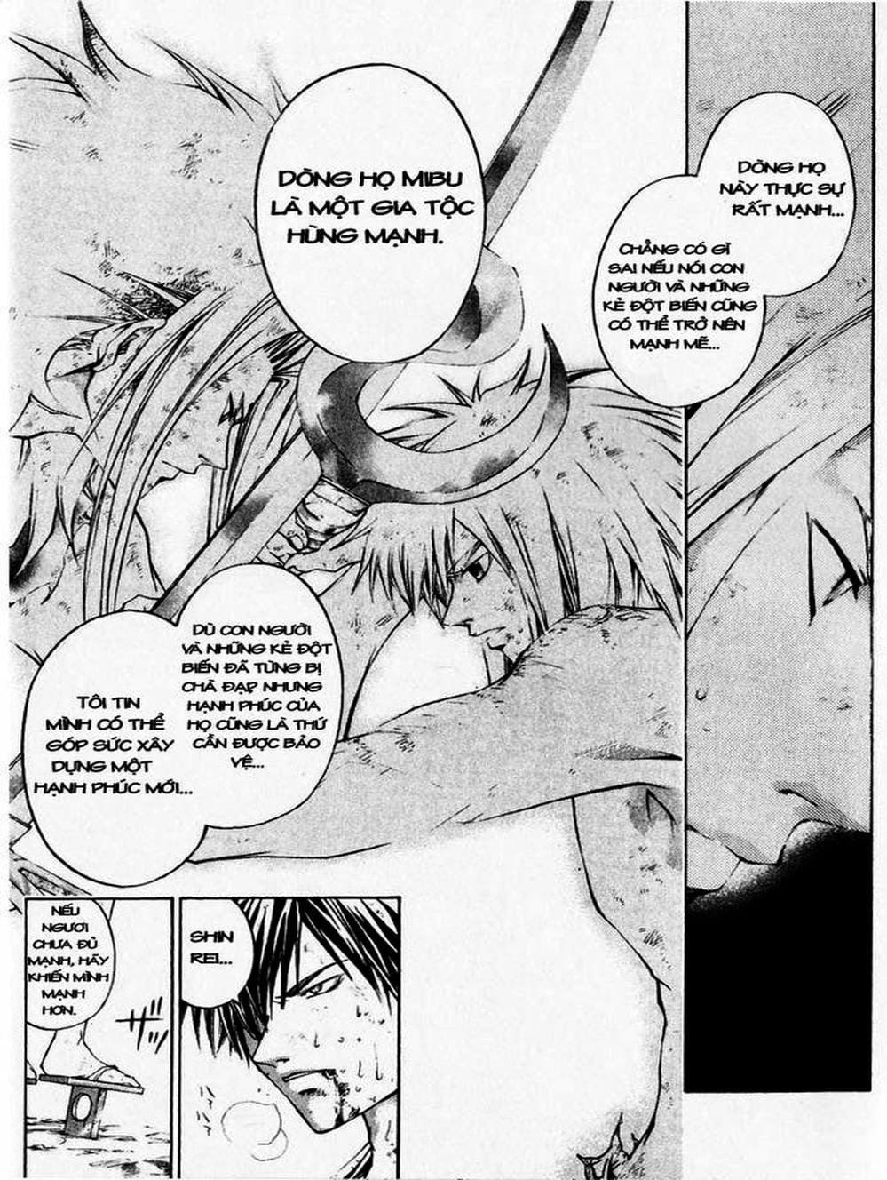 Truyện Tranh Mắt Quỷ Kyo - Samurai Deeper Kyo trang 3