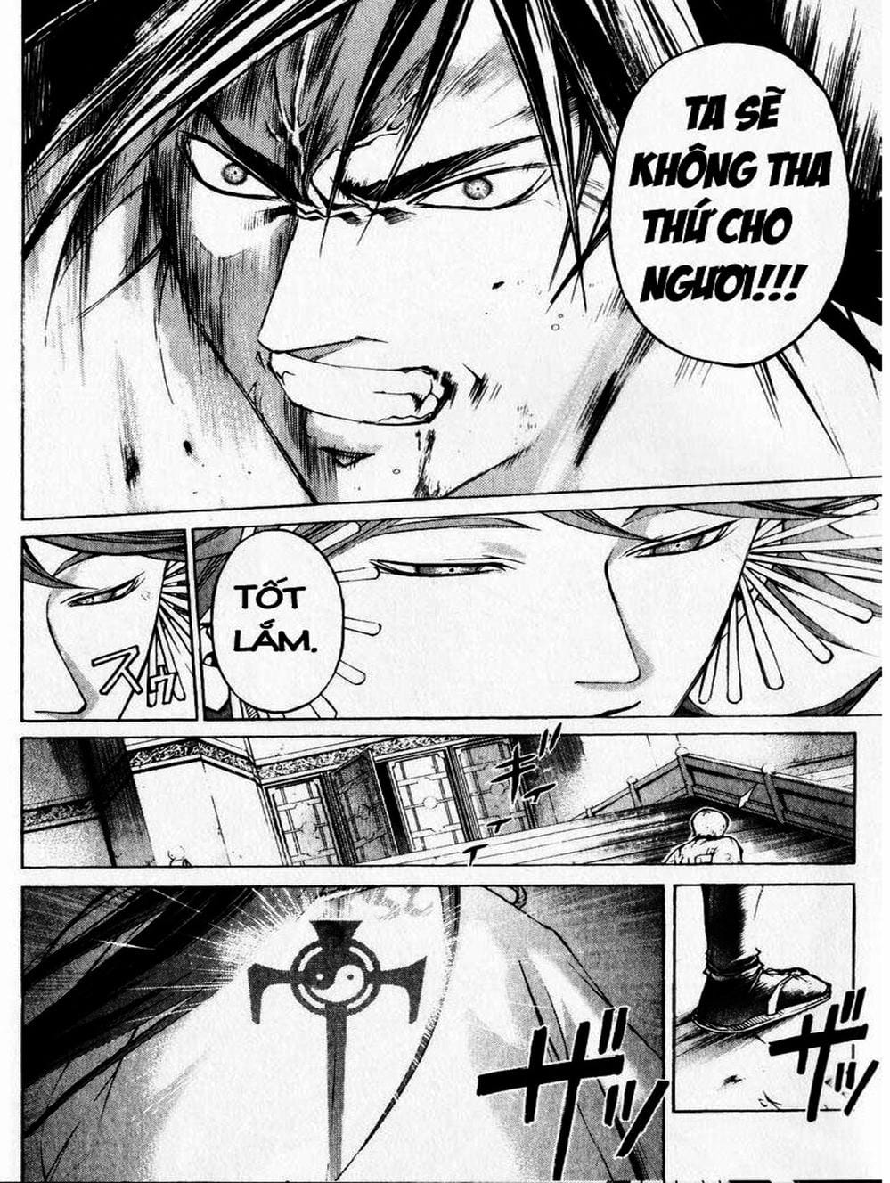 Truyện Tranh Mắt Quỷ Kyo - Samurai Deeper Kyo trang 3