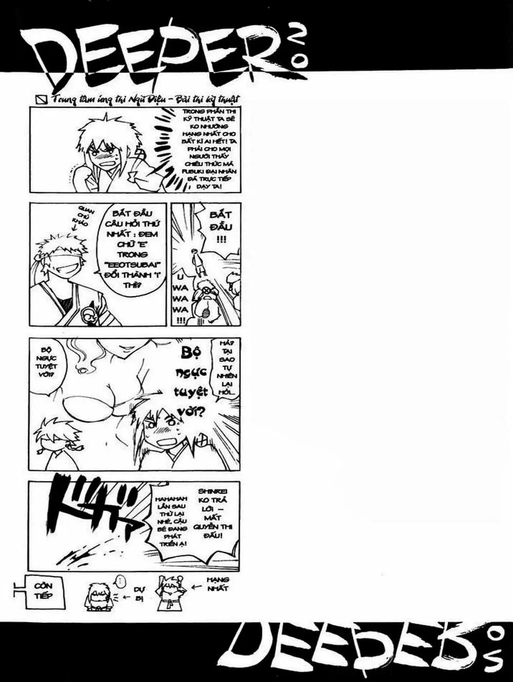 Truyện Tranh Mắt Quỷ Kyo - Samurai Deeper Kyo trang 3