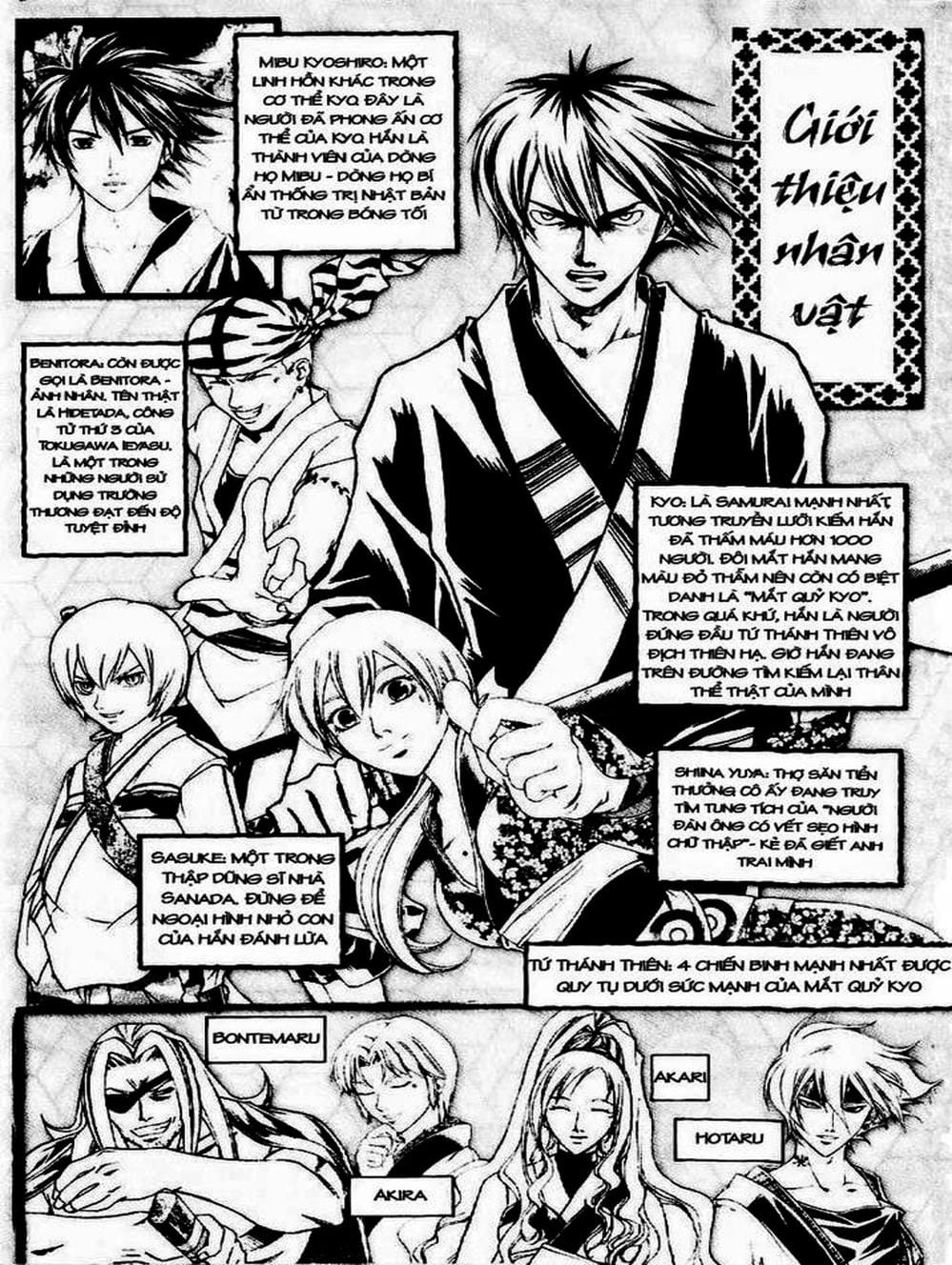 Truyện Tranh Mắt Quỷ Kyo - Samurai Deeper Kyo trang 3