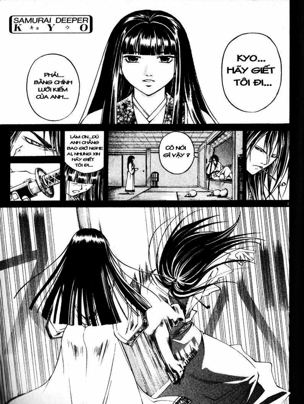 Truyện Tranh Mắt Quỷ Kyo - Samurai Deeper Kyo trang 3