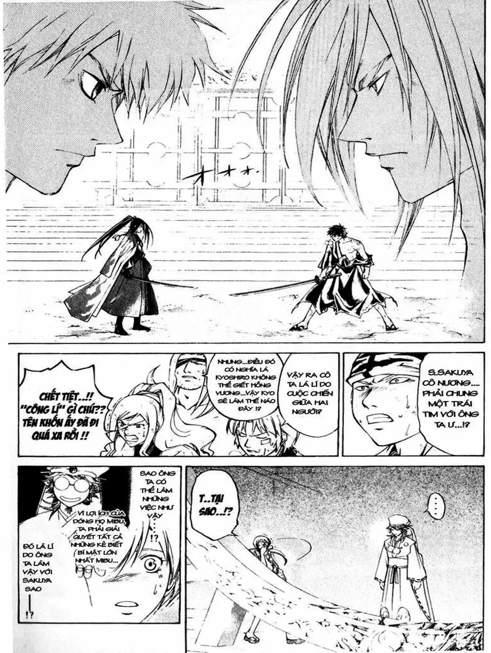 Truyện Tranh Mắt Quỷ Kyo - Samurai Deeper Kyo trang 3