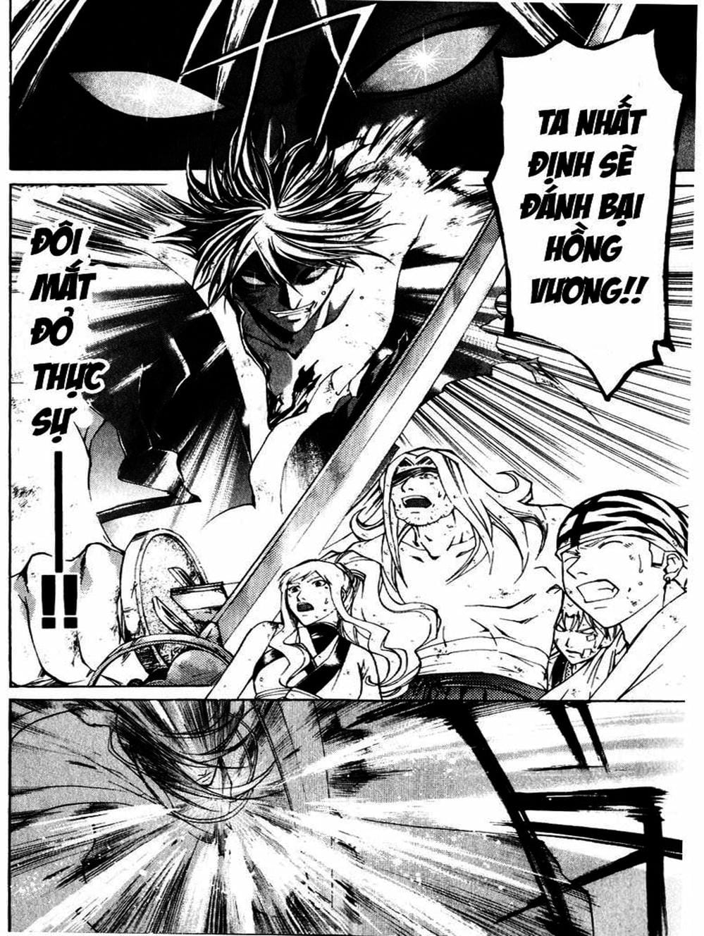 Truyện Tranh Mắt Quỷ Kyo - Samurai Deeper Kyo trang 3