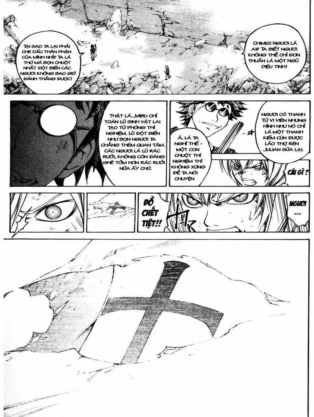 Truyện Tranh Mắt Quỷ Kyo - Samurai Deeper Kyo trang 3