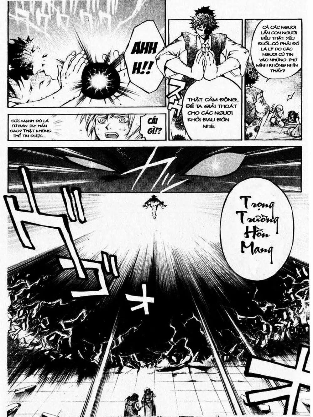 Truyện Tranh Mắt Quỷ Kyo - Samurai Deeper Kyo trang 3