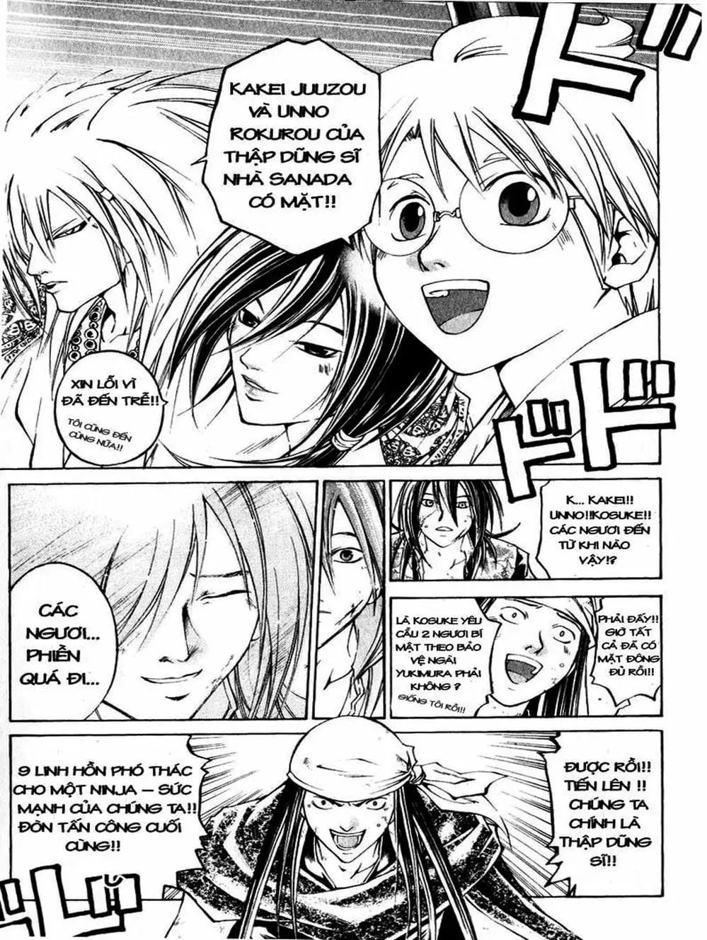 Truyện Tranh Mắt Quỷ Kyo - Samurai Deeper Kyo trang 3