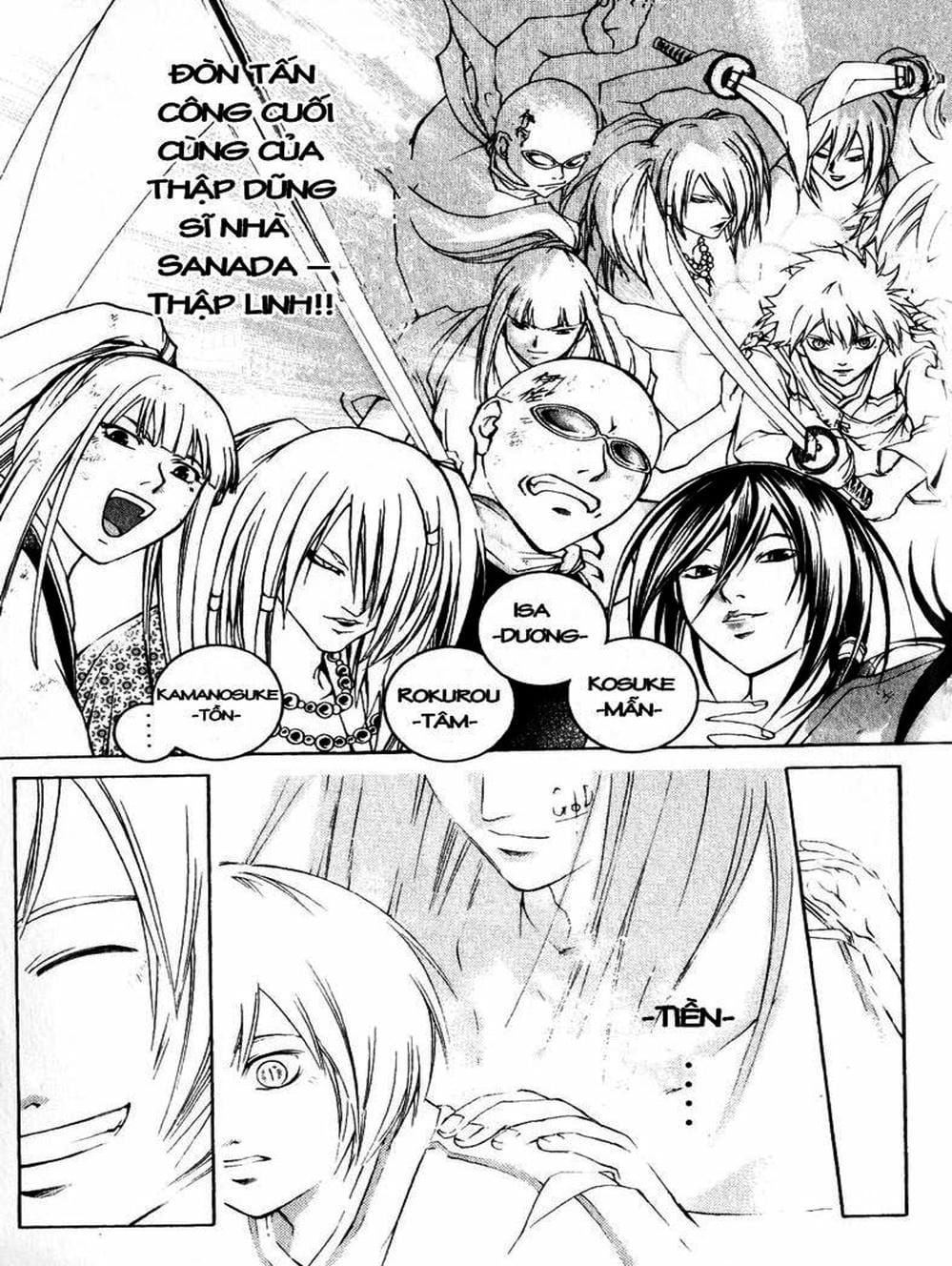 Truyện Tranh Mắt Quỷ Kyo - Samurai Deeper Kyo trang 3